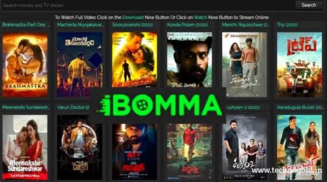 ibomma all movies|ibomma movies list 2021.